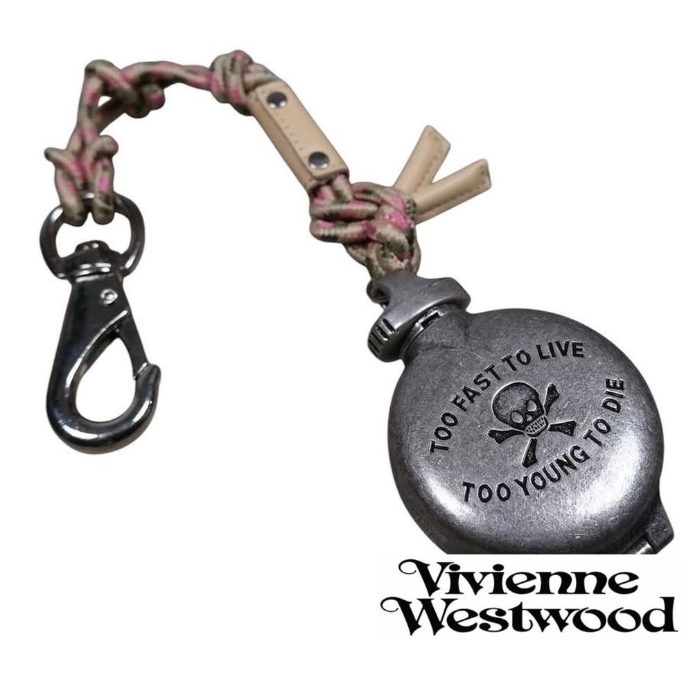 Vivienne Westwood Portable Ashtray